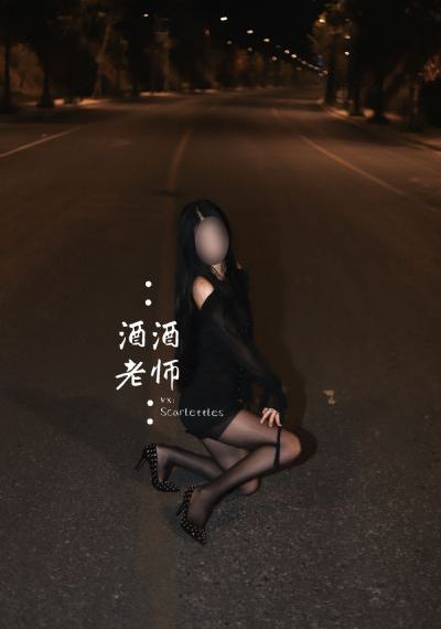 三个老汉把我全身啃了个遍_高清直播在线观看