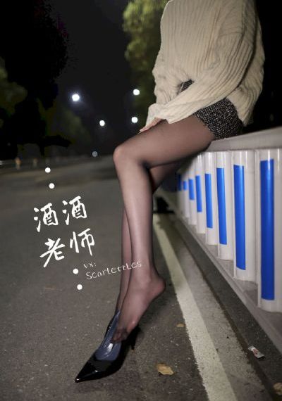 国产女明星嗷嗷叫网站_DVD免费观看超清