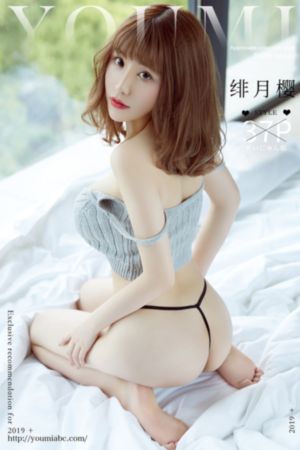 女婴被扒开双腿玩弄_高清免费全集观看