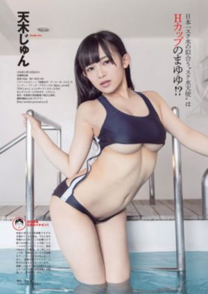 非图片区欧美色图_高清动漫在线观看