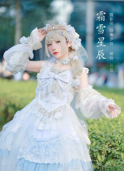 9久久精品国产综合_1080P高清完整版播放
