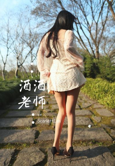 黑料无码综合_高清迅雷下载
