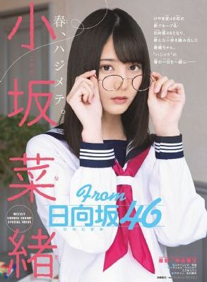 国产嫩穴诱惑_BD在线手机播放