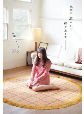 美女的白嫩大乳奶视频_HD超清在线观看
