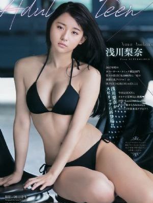 国产精品你懂的在线资源观看_高清全集在线观看