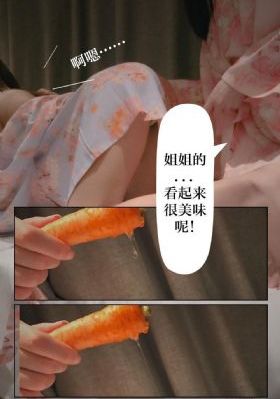 吾凰在上动漫在线观看免费_在线视频免费观看